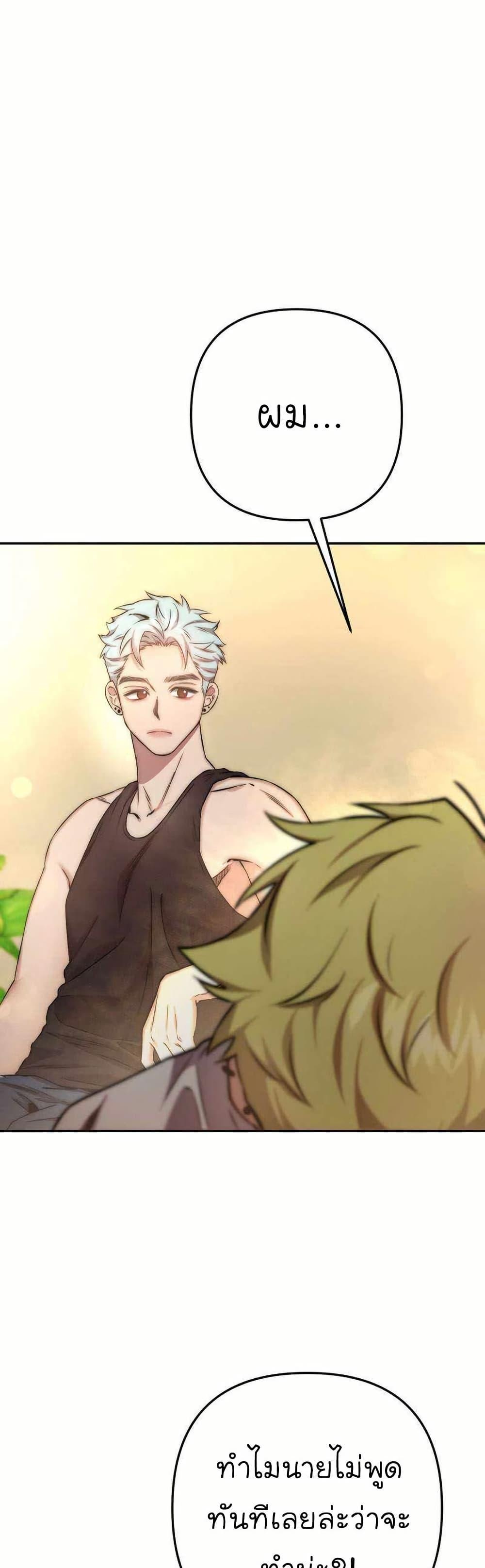 Manga-lc-com อ่านมังงะ อ่านการ์ตูน ออนไลน์ ฟรี Acting Genius, TOP Idol! ตอนที่ 1 2 3 4 5 6 7 8 9 10 11 12 13 14 ฟรี ไม่มีโฆษณา Manga-lc - อ่าน มังงะ อ่าน การ์ตูน ออนไลน์ อ่านมังงะ ฟรี