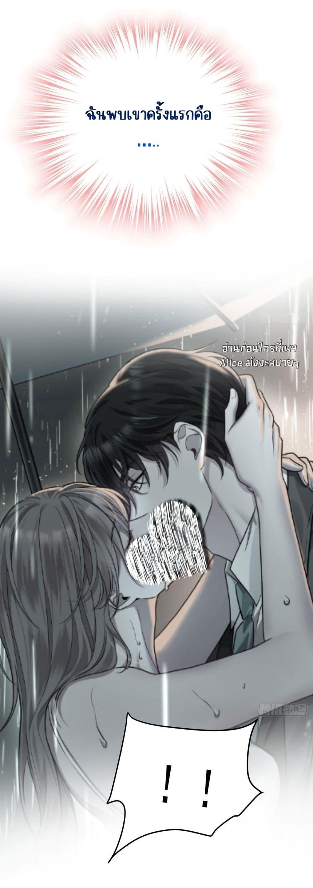 Manga-lc-com อ่านมังงะ อ่านการ์ตูน ออนไลน์ ฟรี AfterBreaking ตอนที่ 1 2 3 4 5 6 7 8 9 10 11 12 13 14 ฟรี ไม่มีโฆษณา Manga-lc - อ่าน มังงะ อ่าน การ์ตูน ออนไลน์ อ่านมังงะ ฟรี