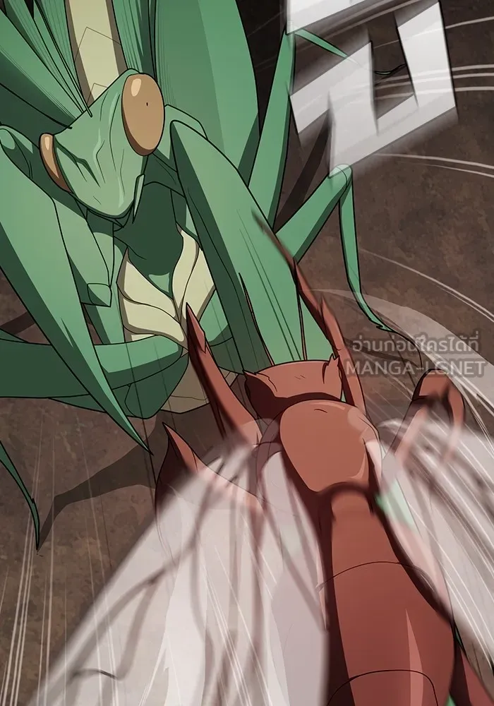 ผู้เล่นขั้นเทพแห่งหอคอยฝึกสอน ตอนที่ 210 รูปที่ 75