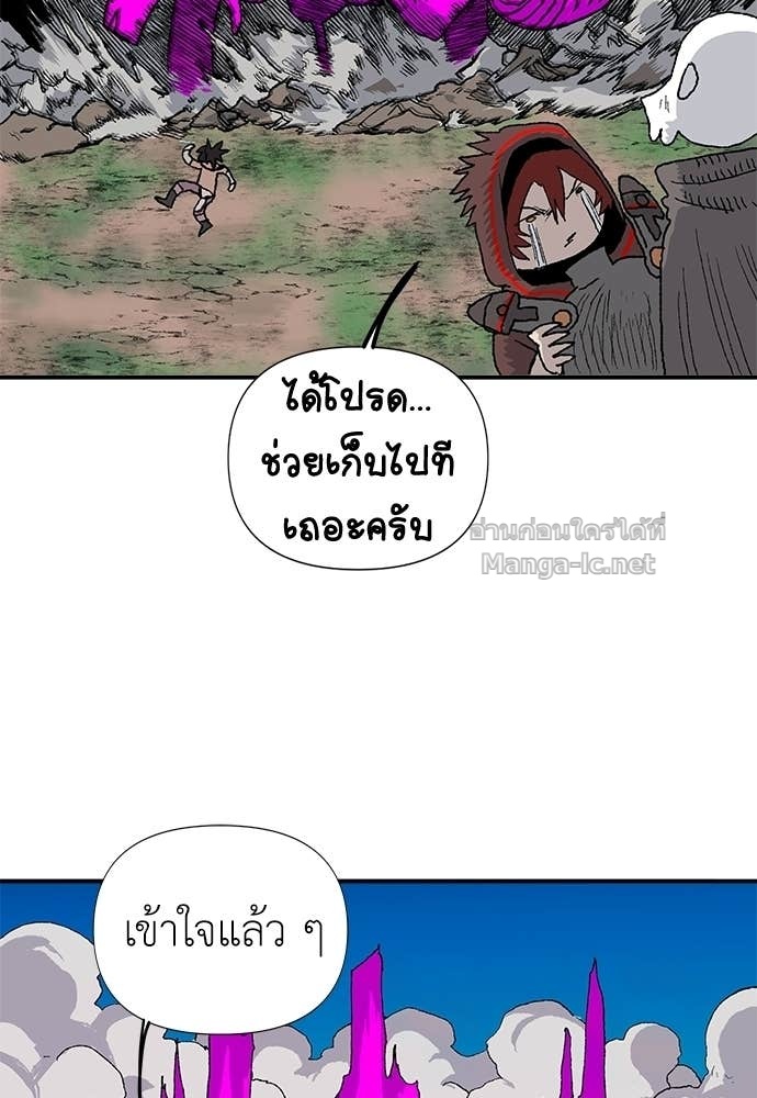 Doujin-Lc- อ่าน โดจิน มังฮวา เกาหลี ญี่ปุ่น จีน แปลไทย สารสุดท้ายจากโครงกระดูก ตอนที่ 1 2 3 4 5 6 7 8 9 10 11 12 13 14 ฟรี ไม่มีโฆษณา อ่าน โดจิน Manhwa เกาหลี ญี่ปุ่น จีน เรามีครบ คัดมาให้เน้นๆ โดจิน 18+ รับประกันความฟินโดย Doujin Lc