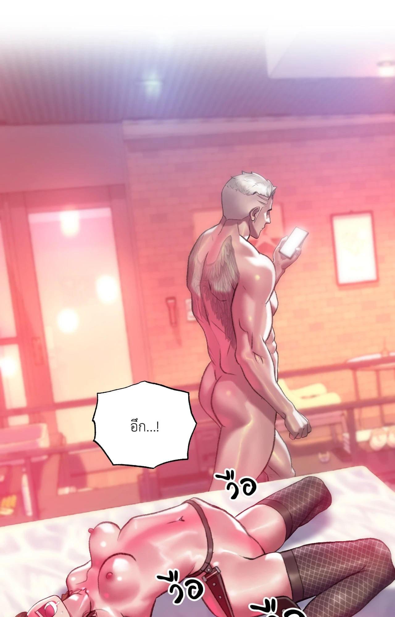 Doujin-Lc- อ่าน โดจิน มังฮวา เกาหลี ญี่ปุ่น จีน แปลไทย Rubbing It In ตอนที่ 1 2 3 4 5 6 7 8 9 10 11 12 13 14 ฟรี ไม่มีโฆษณา อ่าน โดจิน Manhwa เกาหลี ญี่ปุ่น จีน เรามีครบ คัดมาให้เน้นๆ โดจิน 18+ รับประกันความฟินโดย  Doujin Lc