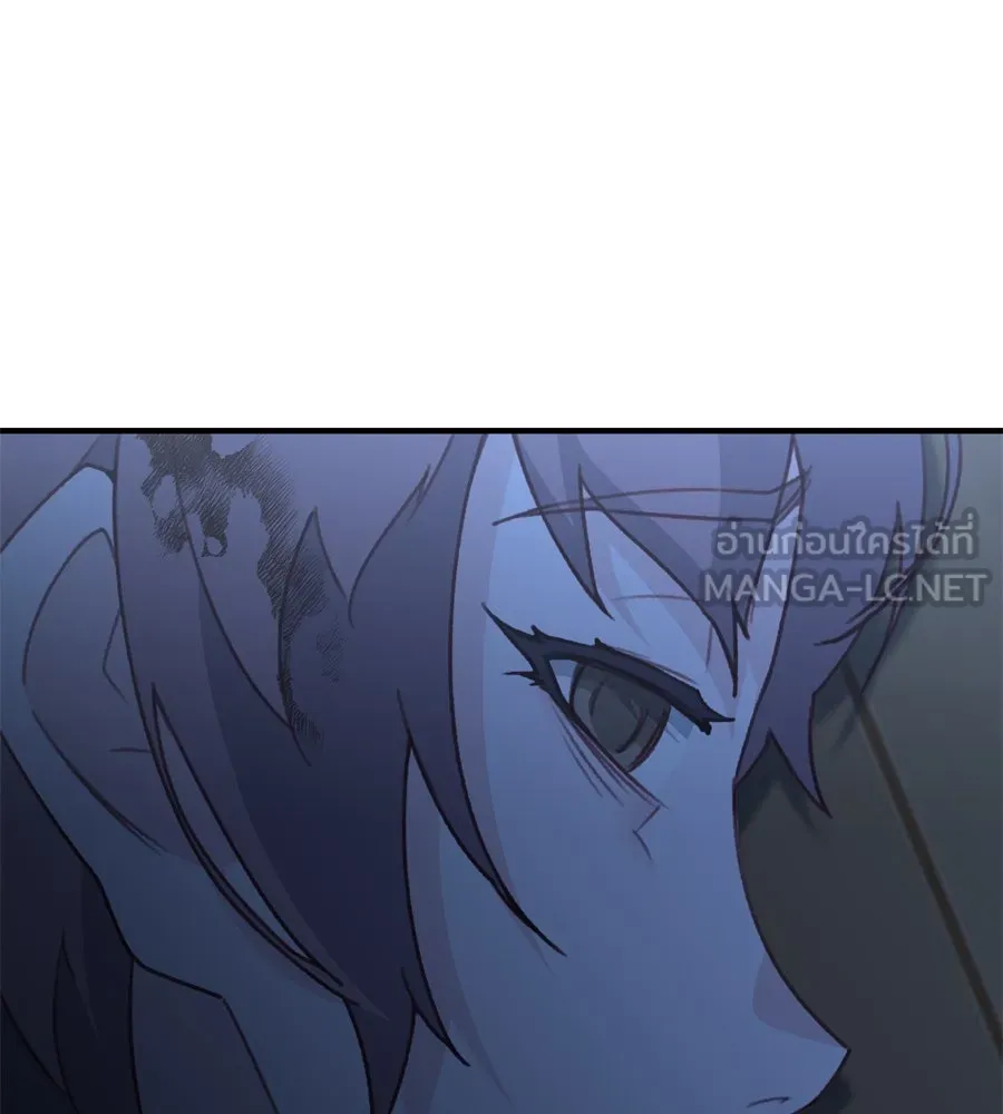 Spy House ตอนที่ 46 รูปที่ 138