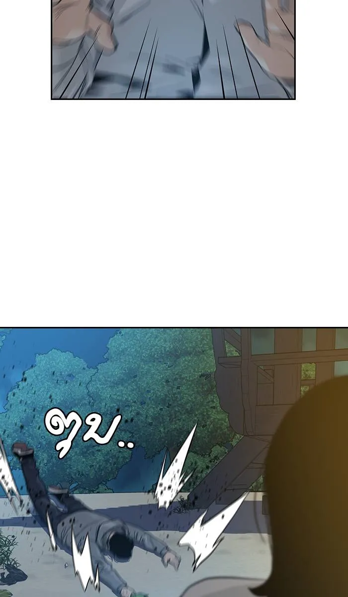 To not die ตอนที่ 19 รูปที่ 89