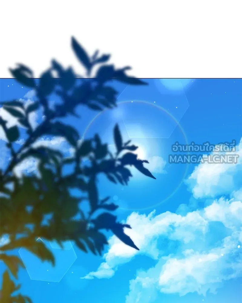 กำราบรักร้ายนายจอมพยศ ตอนที่ 51 รูปที่ 42