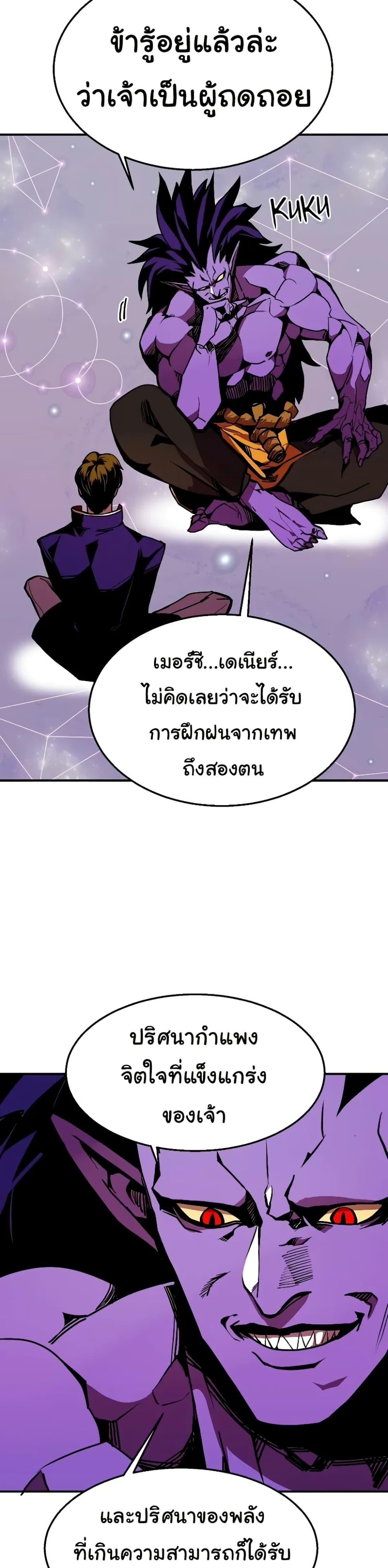 Manga-lc-com อ่านมังงะ อ่านการ์ตูน ออนไลน์ ฟรี Worthless Regression ตอนที่ 1 2 3 4 5 6 7 8 9 10 11 12 13 14 ฟรี ไม่มีโฆษณา Manga-lc - อ่าน มังงะ อ่าน การ์ตูน ออนไลน์ อ่านมังงะ ฟรี