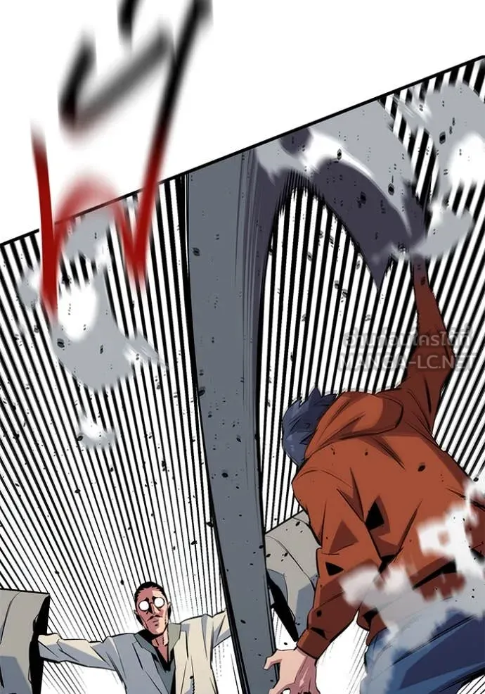 แยกร่างล่าอัตโนมัติ ตอนที่ 141 รูปที่ 89