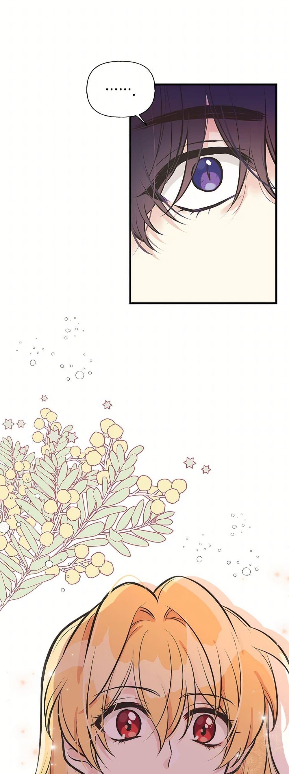 Manga-lc-com อ่านมังงะ อ่านการ์ตูน ออนไลน์ ฟรี My Sister Picked up the Male Lead ตอนที่ 1 2 3 4 5 6 7 8 9 10 11 12 13 14 ฟรี ไม่มีโฆษณา Manga-lc - อ่าน มังงะ อ่าน การ์ตูน ออนไลน์ อ่านมังงะ ฟรี