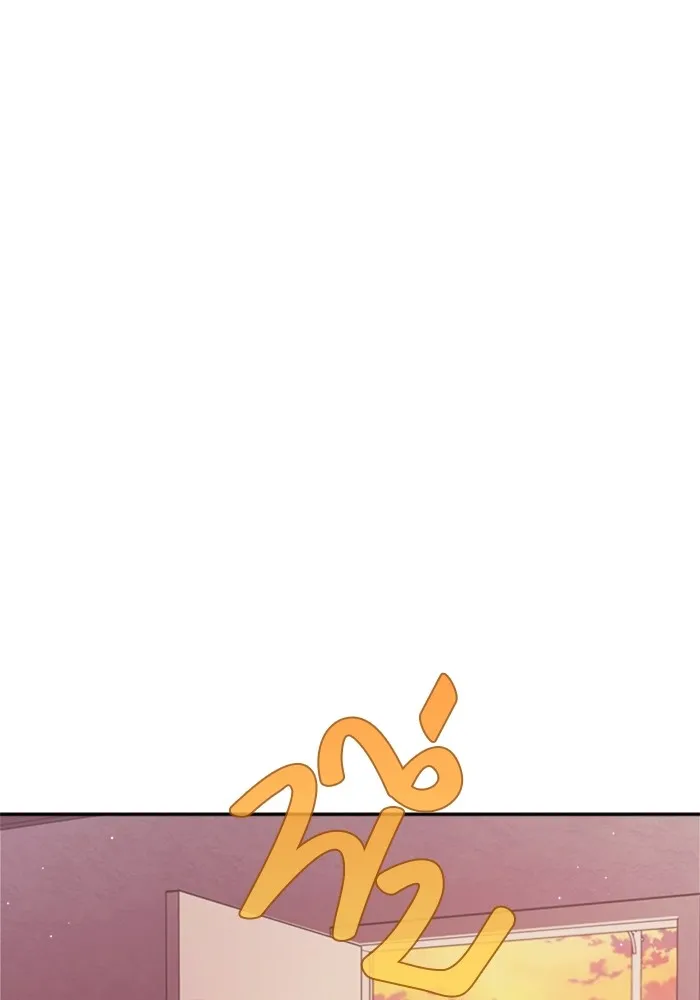 Couple Breaker ตอนที่ 43 รูปที่ 106