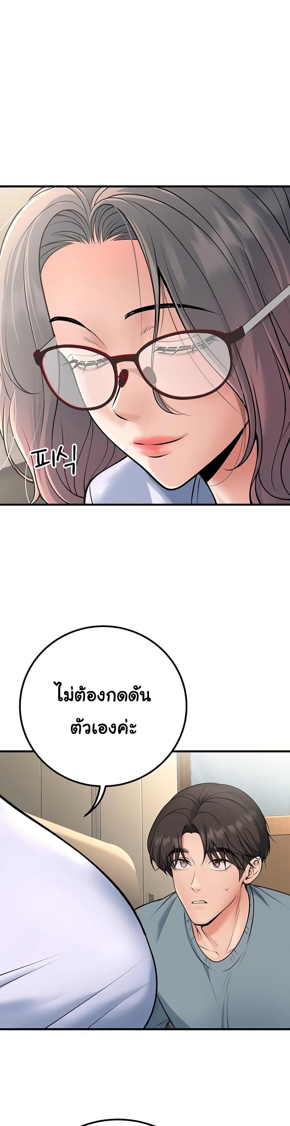 Doujin-Lc- อ่าน โดจิน มังฮวา เกาหลี ญี่ปุ่น จีน แปลไทย My Students Who ตอนที่ 1 2 3 4 5 6 7 8 9 10 11 12 13 14 ฟรี ไม่มีโฆษณา อ่าน โดจิน Manhwa เกาหลี ญี่ปุ่น จีน เรามีครบ คัดมาให้เน้นๆ โดจิน 18+ รับประกันความฟินโดย  Doujin Lc