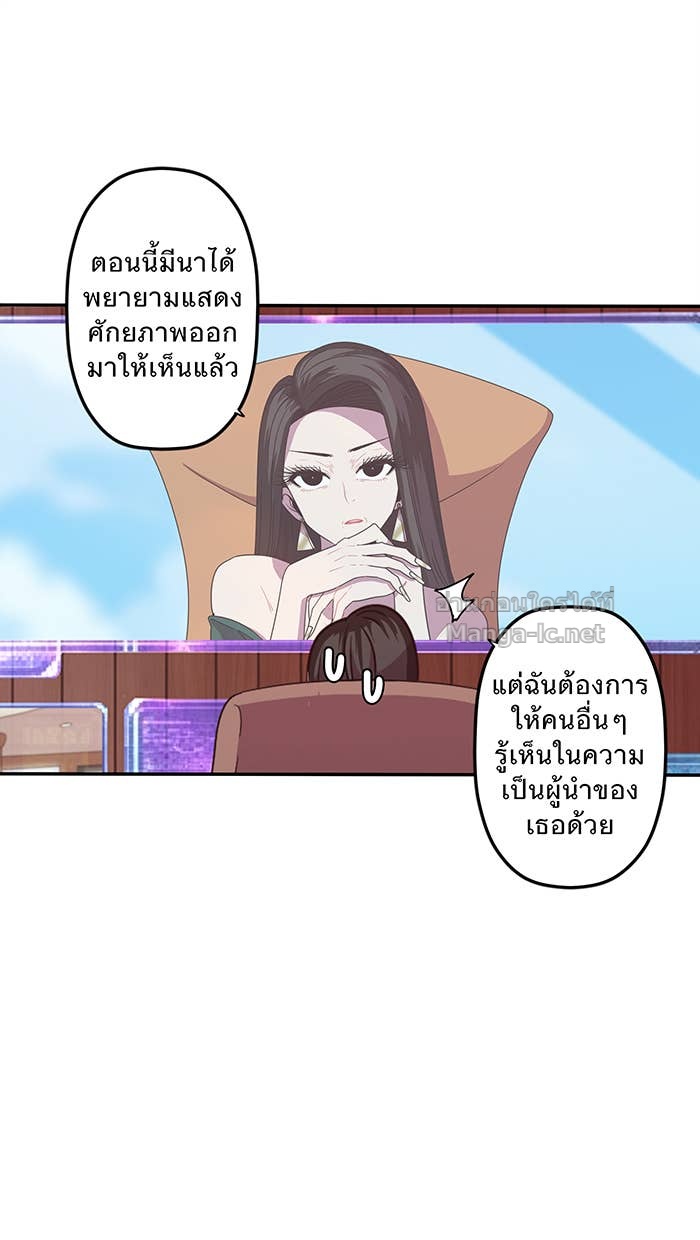 Doujin-Lc- อ่าน โดจิน มังฮวา เกาหลี ญี่ปุ่น จีน แปลไทย Take My Money รักนี้...มีเปย์ ตอนที่ 1 2 3 4 5 6 7 8 9 10 11 12 13 14 ฟรี ไม่มีโฆษณา อ่าน โดจิน Manhwa เกาหลี ญี่ปุ่น จีน เรามีครบ คัดมาให้เน้นๆ โดจิน 18+ รับประกันความฟินโดย Doujin Lc