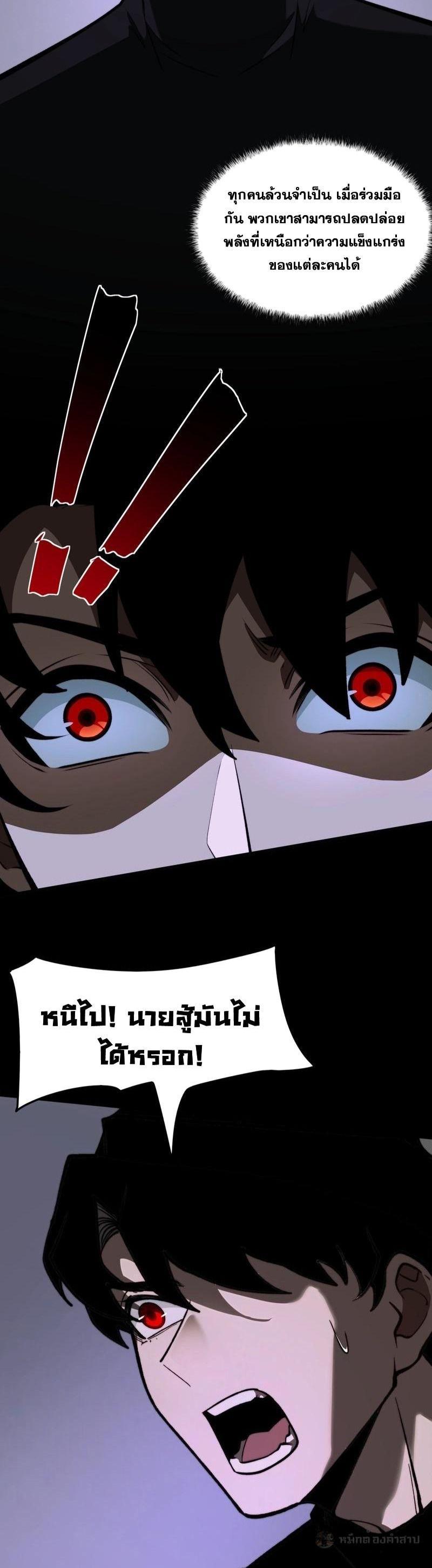 Manga-lc-com อ่านมังงะ อ่านการ์ตูน ออนไลน์ ฟรี After breaking up with the school beauty, I became a martial arts master ตอนที่ 1 2 3 4 5 6 7 8 9 10 11 12 13 14 ฟรี ไม่มีโฆษณา Manga-lc - อ่าน มังงะ อ่าน การ์ตูน ออนไลน์ อ่านมังงะ ฟรี