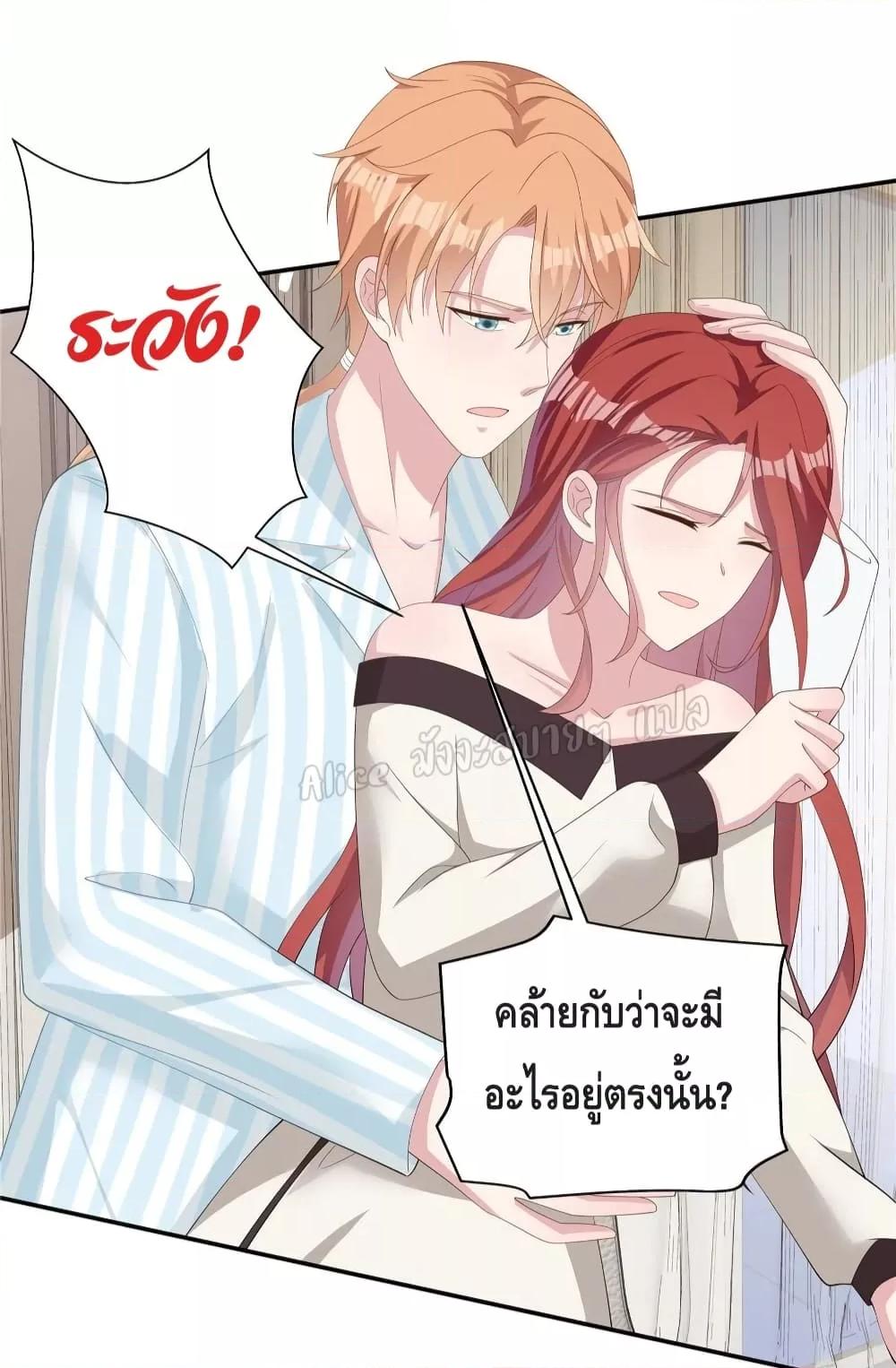 Manga-lc-com อ่านมังงะ อ่านการ์ตูน ออนไลน์ ฟรี ParanoidHiman ตอนที่ 1 2 3 4 5 6 7 8 9 10 11 12 13 14 ฟรี ไม่มีโฆษณา Manga-lc - อ่าน มังงะ อ่าน การ์ตูน ออนไลน์ อ่านมังงะ ฟรี