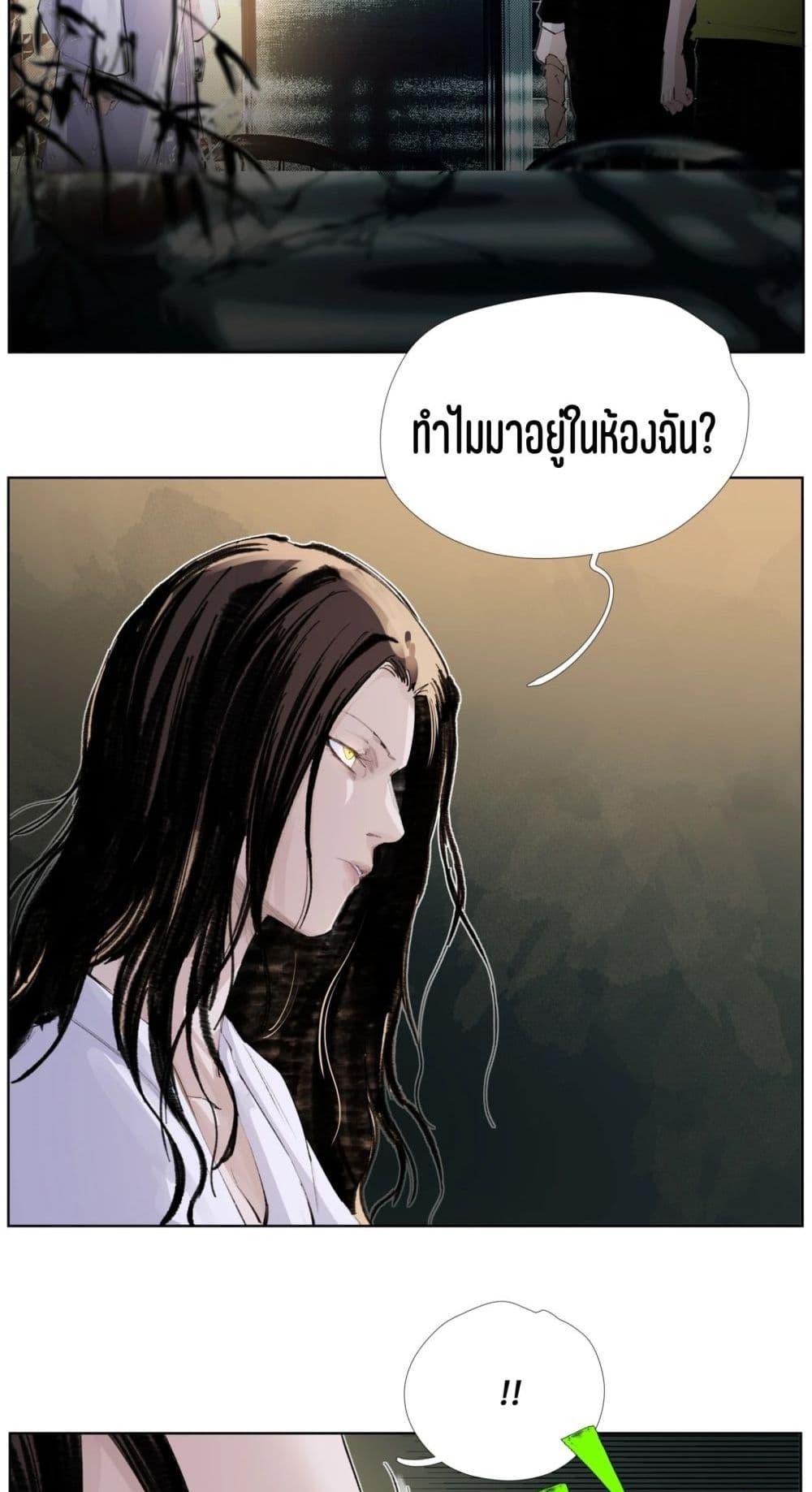 Manga-lc-com อ่านมังงะ อ่านการ์ตูน ออนไลน์ ฟรี Nine Methods of Ascending the Clouds First Ranked Immortal ตอนที่ 1 2 3 4 5 6 7 8 9 10 11 12 13 14 ฟรี ไม่มีโฆษณา Manga-lc - อ่าน มังงะ อ่าน การ์ตูน ออนไลน์ อ่านมังงะ ฟรี