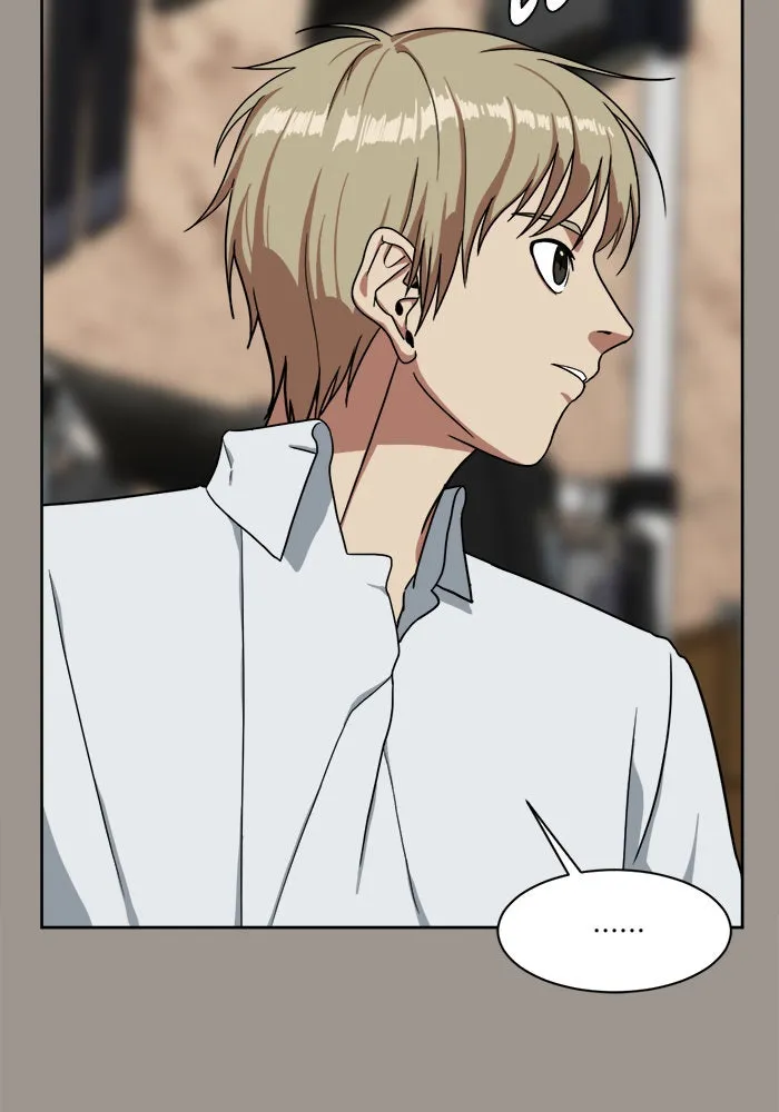 ช่วยเปลี่ยนฉันที ตอนที่ 28. จองฮย็อนจู 14 รูปที่ 91