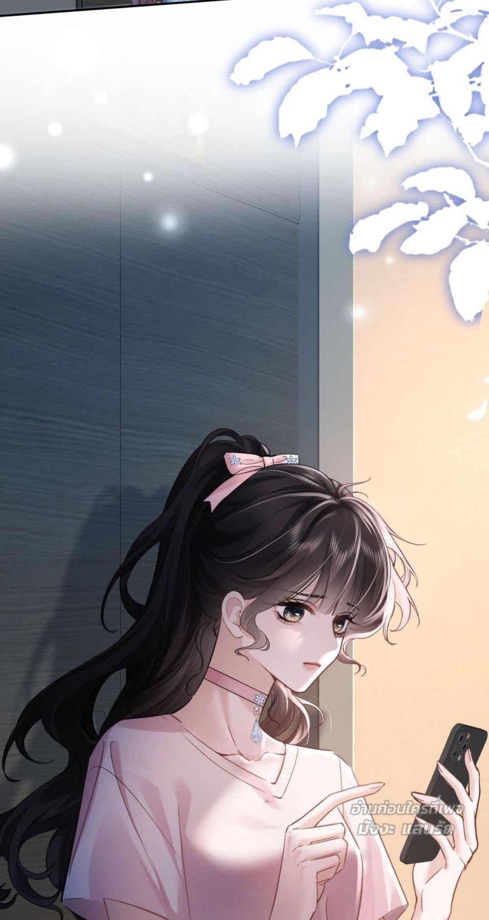 Manga-lc-com อ่านมังงะ อ่านการ์ตูน ออนไลน์ ฟรี ParanoidCEO,P ตอนที่ 1 2 3 4 5 6 7 8 9 10 11 12 13 14 ฟรี ไม่มีโฆษณา Manga-lc - อ่าน มังงะ อ่าน การ์ตูน ออนไลน์ อ่านมังงะ ฟรี