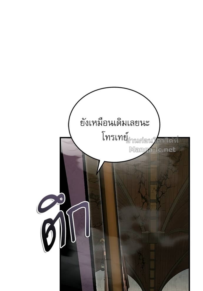 Doujin-Lc- อ่าน โดจิน มังฮวา เกาหลี ญี่ปุ่น จีน แปลไทย ศาสตราจารย์จำเป็นแห่งอะคาเดมี ตอนที่ 1 2 3 4 5 6 7 8 9 10 11 12 13 14 ฟรี ไม่มีโฆษณา อ่าน โดจิน Manhwa เกาหลี ญี่ปุ่น จีน เรามีครบ คัดมาให้เน้นๆ โดจิน 18+ รับประกันความฟินโดย Doujin Lc