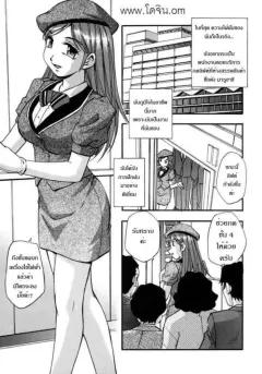 Doujin-Lc- อ่าน โดจิน มังฮวา เกาหลี ญี่ปุ่น จีน แปลไทย ฮาเร็มหน่วยรับจ้างสารพัด 68 (Asahashi Tsuyu)(Blue Archive) ตอนที่ 1 2 3 4 5 6 7 8 9 10 11 12 13 14 ฟรี ไม่มีโฆษณา อ่าน โดจิน Manhwa เกาหลี ญี่ปุ่น จีน เรามีครบ คัดมาให้เน้นๆ โดจิน 18+ รับประกันความฟินโดย  Doujin Lc