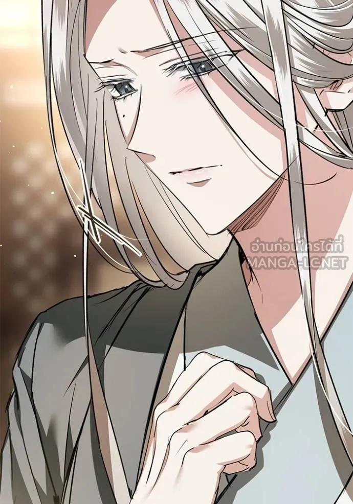 ยามหมาป่าทมิฬ ตอนที่ 35 รูปที่ 27