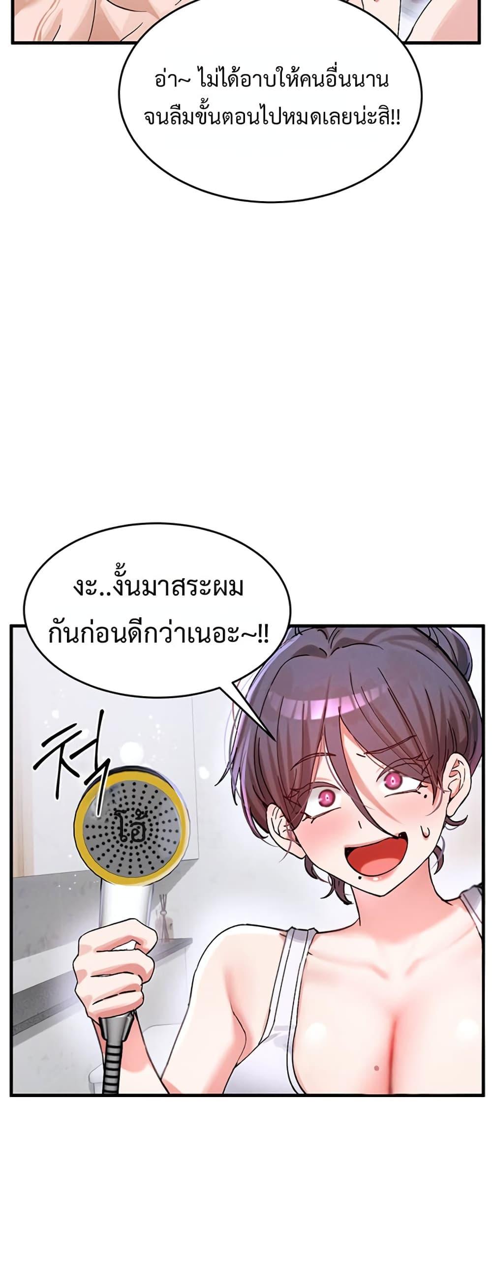 Doujin-Lc- อ่าน โดจิน มังฮวา เกาหลี ญี่ปุ่น จีน แปลไทย I Love You Very Much ตอนที่ 1 2 3 4 5 6 7 8 9 10 11 12 13 14 ฟรี ไม่มีโฆษณา อ่าน โดจิน Manhwa เกาหลี ญี่ปุ่น จีน เรามีครบ คัดมาให้เน้นๆ โดจิน 18+ รับประกันความฟินโดย  Doujin Lc
