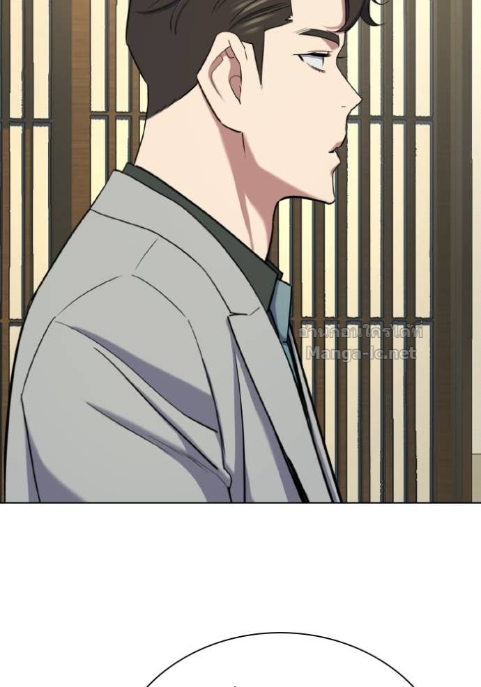 Doujin-Lc- อ่าน โดจิน มังฮวา เกาหลี ญี่ปุ่น จีน แปลไทย Reborn Rich ตอนที่ 1 2 3 4 5 6 7 8 9 10 11 12 13 14 ฟรี ไม่มีโฆษณา อ่าน โดจิน Manhwa เกาหลี ญี่ปุ่น จีน เรามีครบ คัดมาให้เน้นๆ โดจิน 18+ รับประกันความฟินโดย Doujin Lc