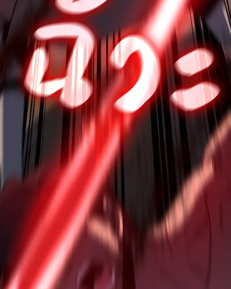 เกิดอีกทีเป็นว่าที่ประมุขลัทธิมาร ตอนที่ 74 รูปที่ 208