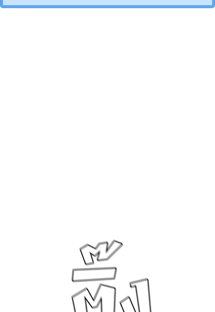 เส้นทางสู่เทพมาร ตอนที่ 16 รูปที่ 80