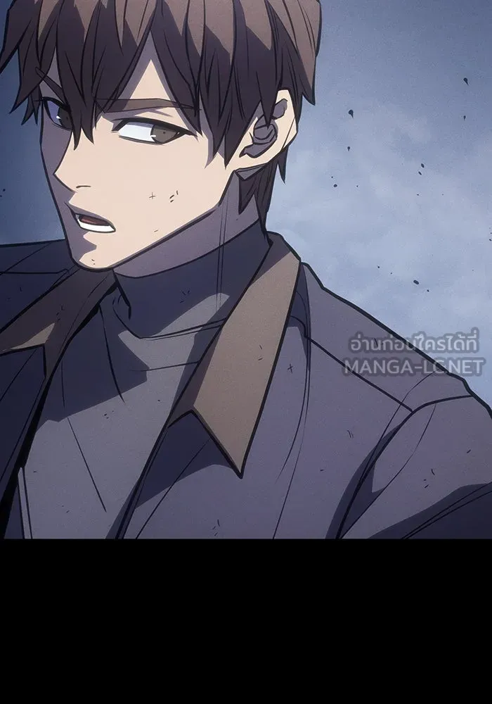 เกิดใหม่พร้อมพลังแห่งราชัน ตอนที่ 30 รูปที่ 150