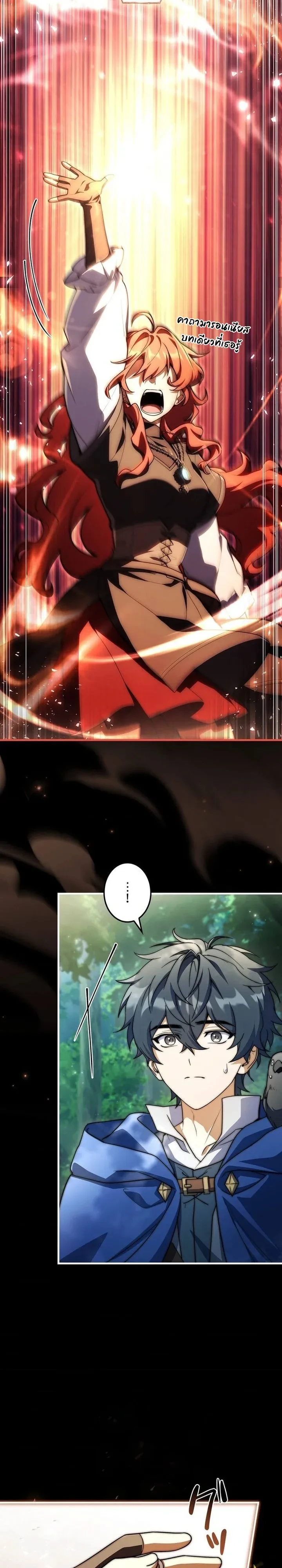 Manga-lc-com อ่านมังงะ อ่านการ์ตูน ออนไลน์ ฟรี I Became a Wizard in a Medieval Fantasy World พลิกชีวิตจอมเว ตอนที่ 1 2 3 4 5 6 7 8 9 10 11 12 13 14 ฟรี ไม่มีโฆษณา Manga-lc - อ่าน มังงะ อ่าน การ์ตูน ออนไลน์ อ่านมังงะ ฟรี