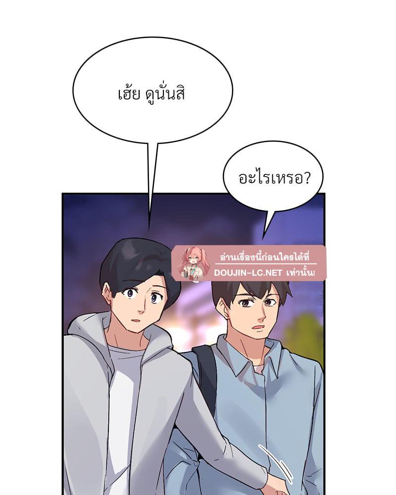 Doujin-Lc- อ่าน โดจิน มังฮวา เกาหลี ญี่ปุ่น จีน แปลไทย Playing On Hard Mode ตอนที่ 1 2 3 4 5 6 7 8 9 10 11 12 13 14 ฟรี ไม่มีโฆษณา อ่าน โดจิน Manhwa เกาหลี ญี่ปุ่น จีน เรามีครบ คัดมาให้เน้นๆ โดจิน 18+ รับประกันความฟินโดย  Doujin Lc