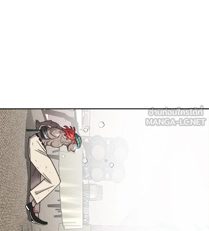 ยุคแห่งยอดมนุษย์ ตอนที่ 13 รูปที่ 93