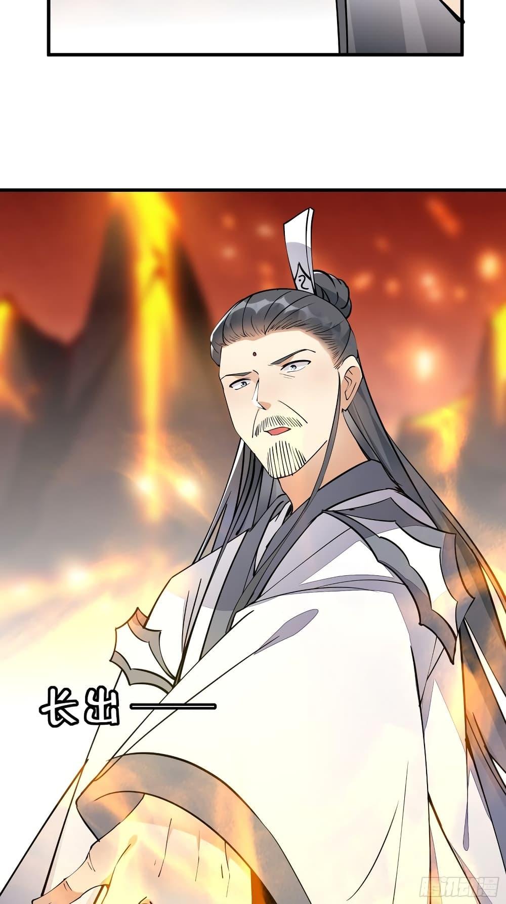 Manga-lc-com อ่านมังงะ อ่านการ์ตูน ออนไลน์ ฟรี Cultivating Immortality Requires a Rich Woman ตอนที่ 1 2 3 4 5 6 7 8 9 10 11 12 13 14 ฟรี ไม่มีโฆษณา Manga-lc - อ่าน มังงะ อ่าน การ์ตูน ออนไลน์ อ่านมังงะ ฟรี