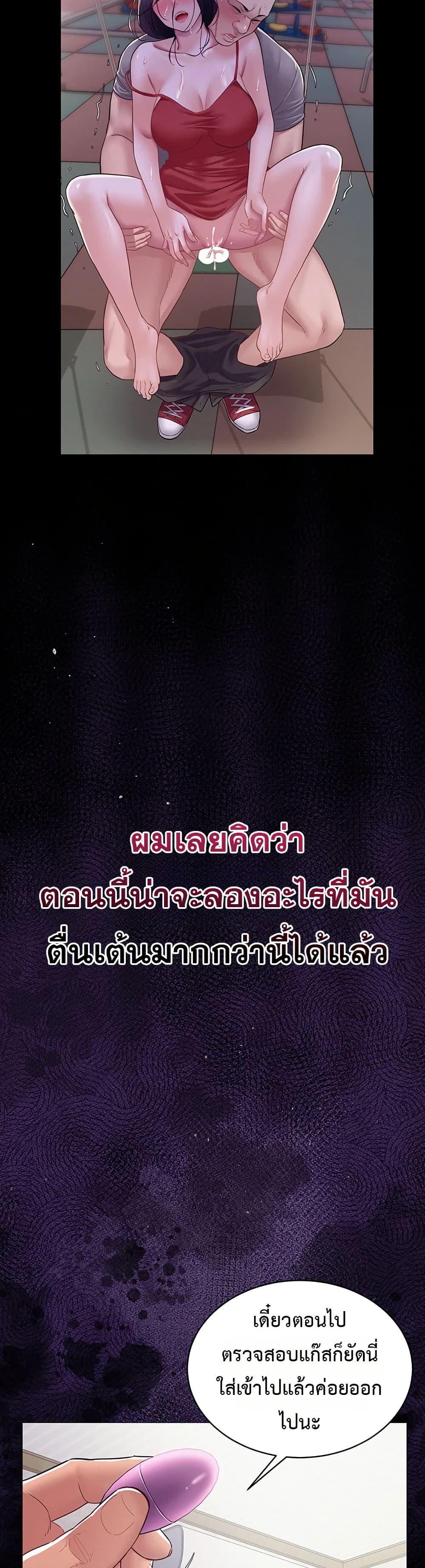 Doujin-Lc- อ่าน โดจิน มังฮวา เกาหลี ญี่ปุ่น จีน แปลไทย Bimil ตอนที่ 1 2 3 4 5 6 7 8 9 10 11 12 13 14 ฟรี ไม่มีโฆษณา อ่าน โดจิน Manhwa เกาหลี ญี่ปุ่น จีน เรามีครบ คัดมาให้เน้นๆ โดจิน 18+ รับประกันความฟินโดย  Doujin Lc