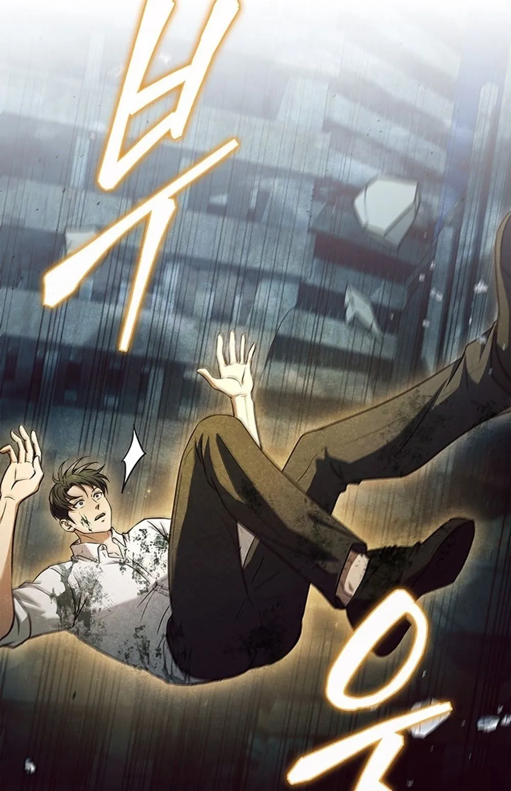 How to Survive Restructuring ว_ธ_เอาต_วรอดจากการปร_บโครงสร_าง ตอนที่ ตอนที่ 30 รูปที่ 3