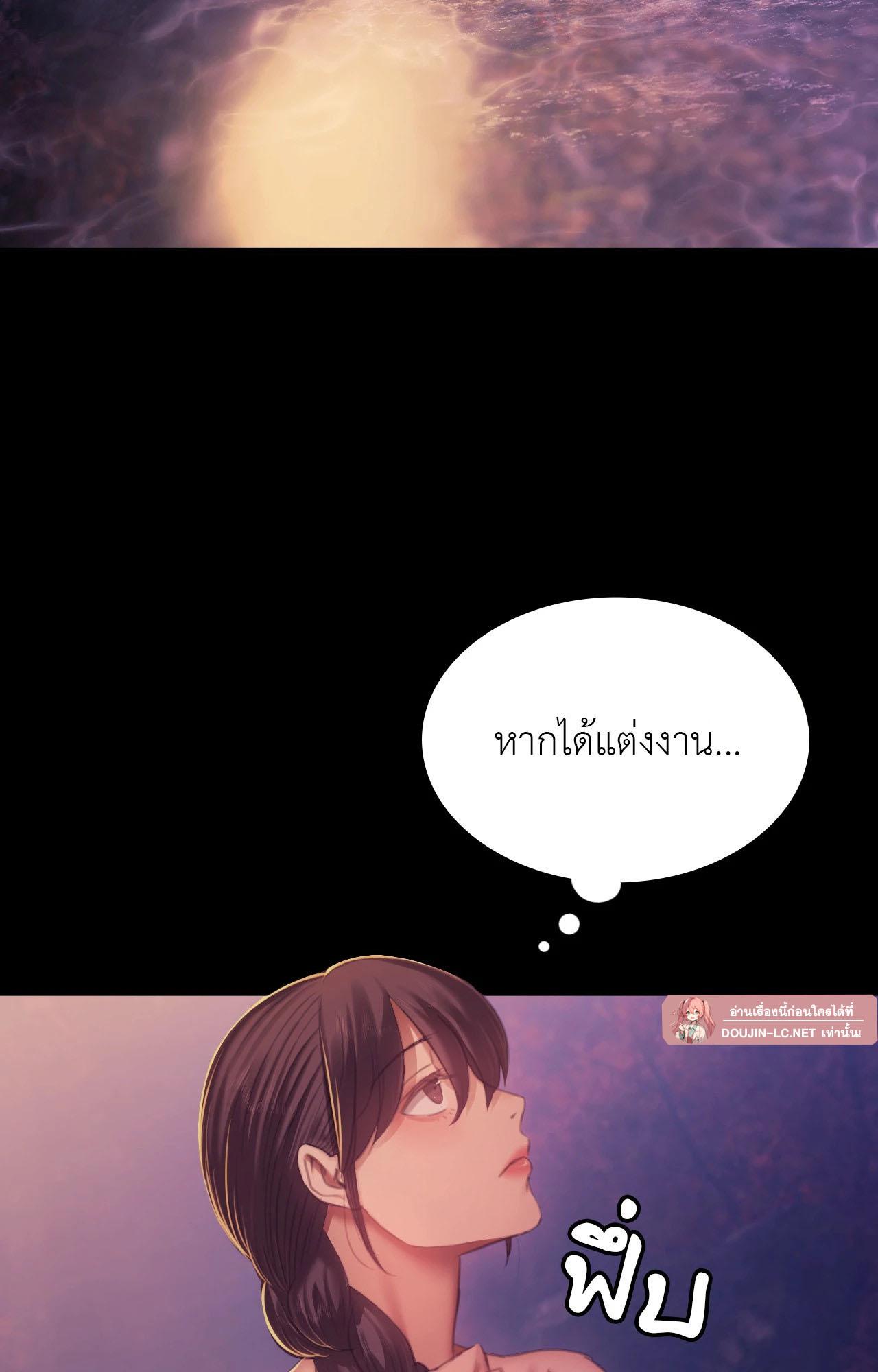 Doujin-Lc- อ่าน โดจิน มังฮวา เกาหลี ญี่ปุ่น จีน แปลไทย Madam ตอนที่ 1 2 3 4 5 6 7 8 9 10 11 12 13 14 ฟรี ไม่มีโฆษณา อ่าน โดจิน Manhwa เกาหลี ญี่ปุ่น จีน เรามีครบ คัดมาให้เน้นๆ โดจิน 18+ รับประกันความฟินโดย  Doujin Lc