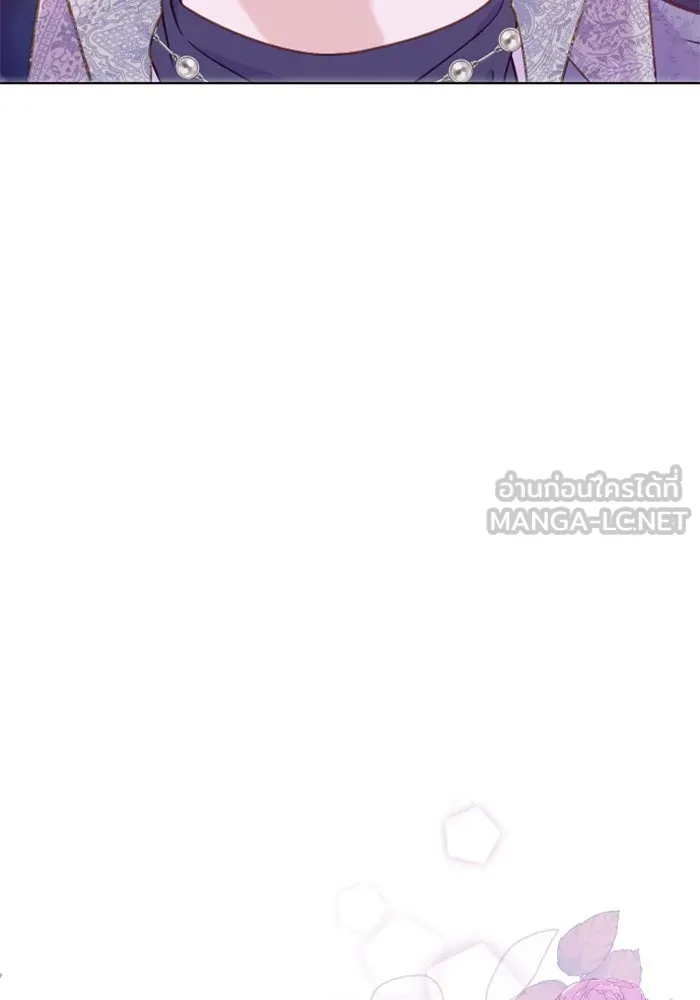 ไม่รักให้ตาย ตอนที่ 24 รูปที่ 123