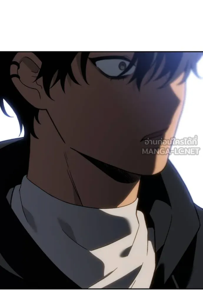 อดีตบอสหอคอย ตอนที่ 118 รูปที่ 151