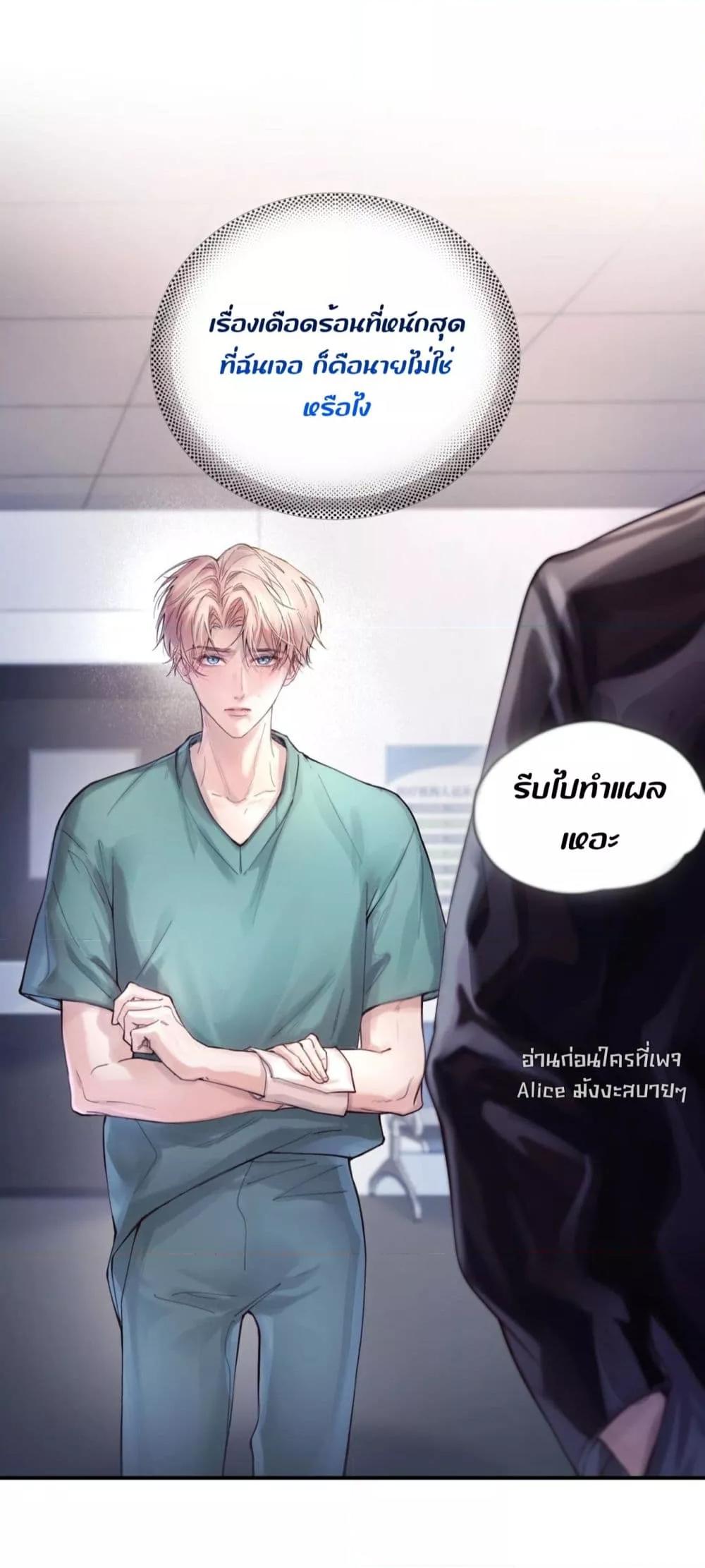 Manga-lc-com อ่านมังงะ อ่านการ์ตูน ออนไลน์ ฟรี ย้อนเวลาพลิกโชค ตอนที่ 1 2 3 4 5 6 7 8 9 10 11 12 13 14 ฟรี ไม่มีโฆษณา Manga-lc - อ่าน มังงะ อ่าน การ์ตูน ออนไลน์ อ่านมังงะ ฟรี