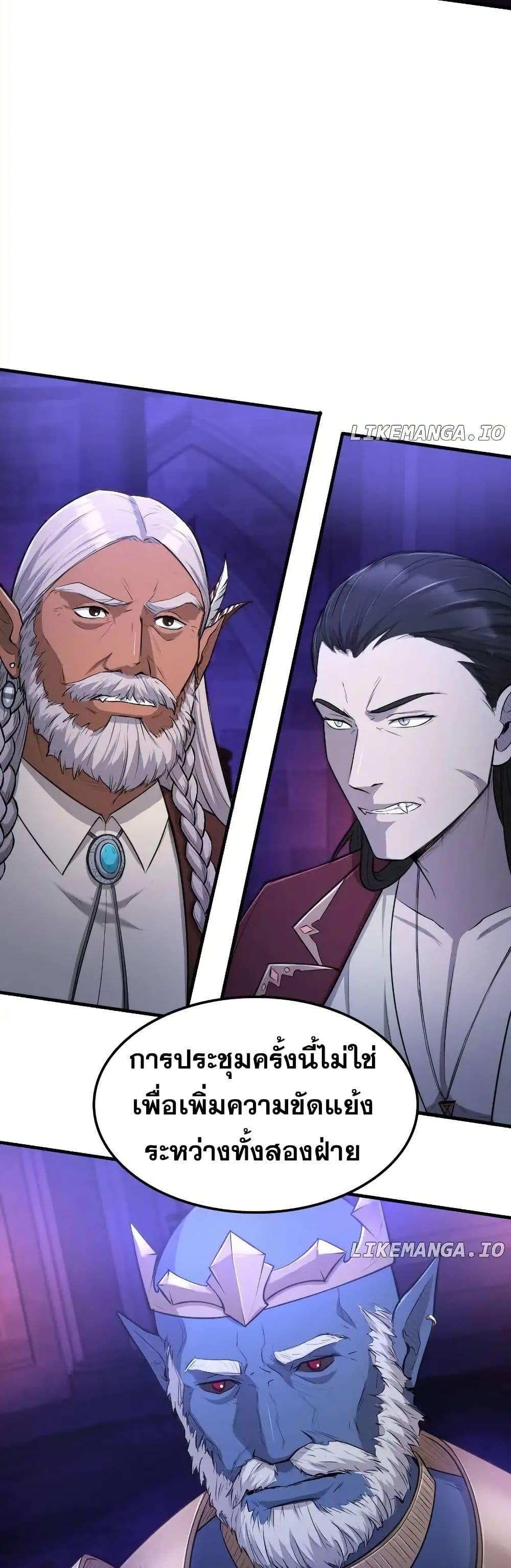 Manga-lc-com อ่านมังงะ อ่านการ์ตูน ออนไลน์ ฟรี Paranoid Mage ตอนที่ 1 2 3 4 5 6 7 8 9 10 11 12 13 14 ฟรี ไม่มีโฆษณา Manga-lc - อ่าน มังงะ อ่าน การ์ตูน ออนไลน์ อ่านมังงะ ฟรี