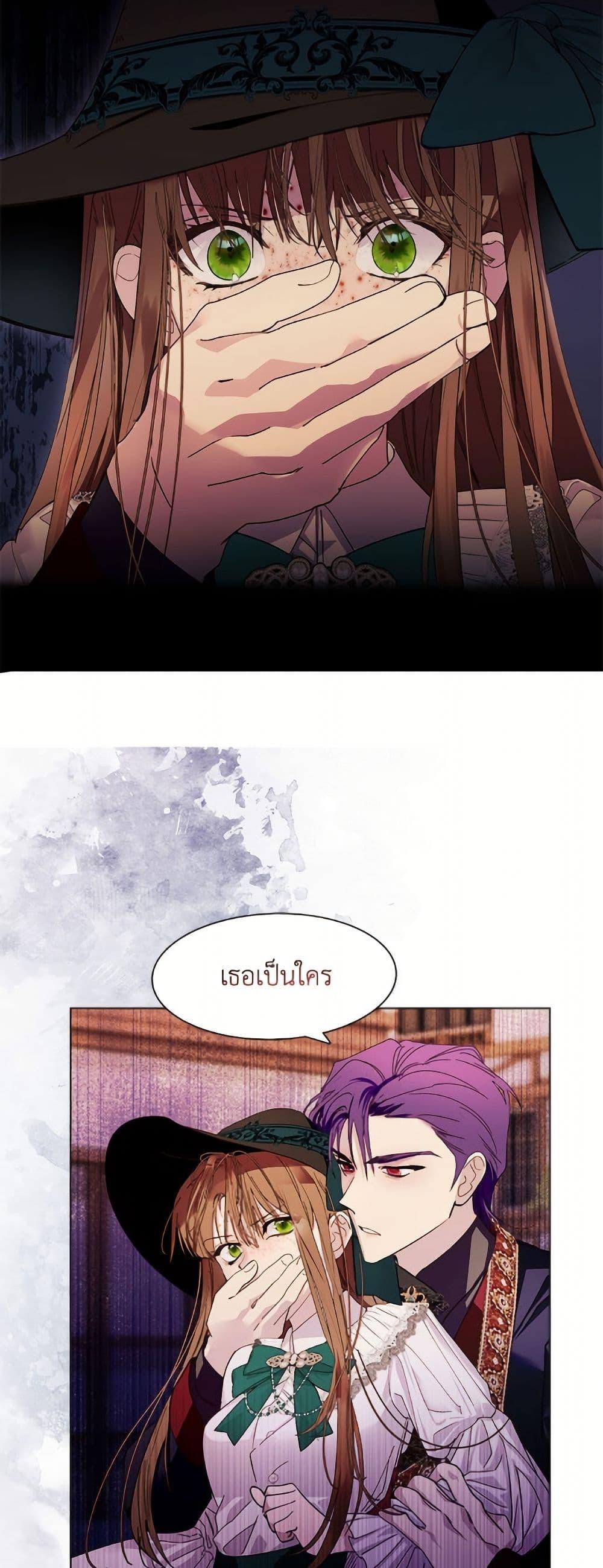 Manga-lc-com อ่านมังงะ อ่านการ์ตูน ออนไลน์ ฟรี Miss Not-So Sidekick ตอนที่ 1 2 3 4 5 6 7 8 9 10 11 12 13 14 ฟรี ไม่มีโฆษณา Manga-lc - อ่าน มังงะ อ่าน การ์ตูน ออนไลน์ อ่านมังงะ ฟรี