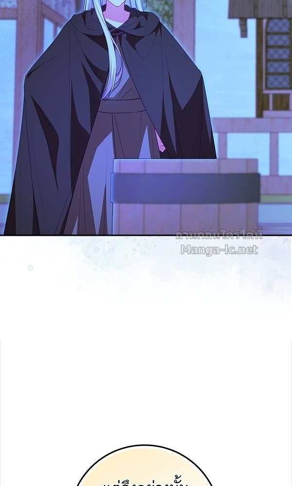 Doujin-Lc- อ่าน โดจิน มังฮวา เกาหลี ญี่ปุ่น จีน แปลไทย นางเอกนอกบท ตอนที่ 1 2 3 4 5 6 7 8 9 10 11 12 13 14 ฟรี ไม่มีโฆษณา อ่าน โดจิน Manhwa เกาหลี ญี่ปุ่น จีน เรามีครบ คัดมาให้เน้นๆ โดจิน 18+ รับประกันความฟินโดย Doujin Lc