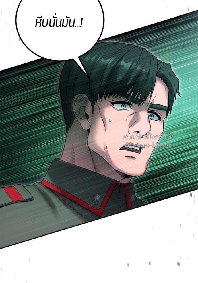 Doujin-Lc- อ่าน โดจิน มังฮวา เกาหลี ญี่ปุ่น จีน แปลไทย แกร่งเกินผู้กล้า แต่ซ่าไม่ได้ ตอนที่ 1 2 3 4 5 6 7 8 9 10 11 12 13 14 ฟรี ไม่มีโฆษณา อ่าน โดจิน Manhwa เกาหลี ญี่ปุ่น จีน เรามีครบ คัดมาให้เน้นๆ โดจิน 18+ รับประกันความฟินโดย Doujin Lc