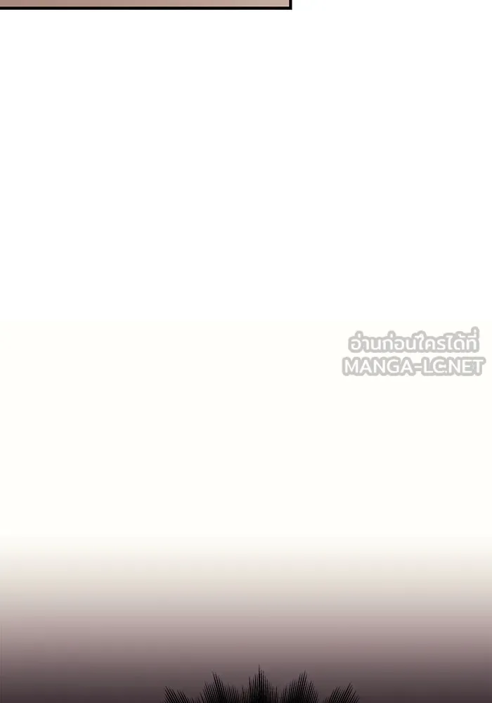 เอาชีวิตรอดในเกมฉบับคนเถื่อน ตอนที่ 16 รูปที่ 159