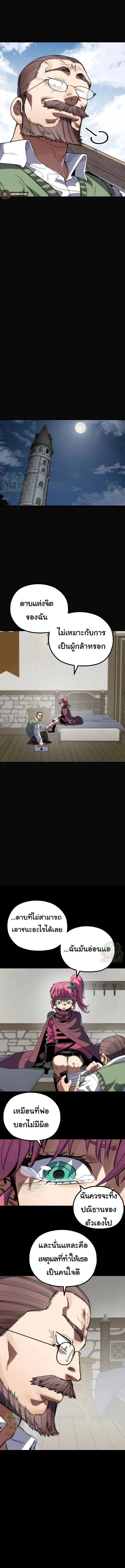 Manga-lc-com อ่านมังงะ อ่านการ์ตูน ออนไลน์ ฟรี Warrior of the Sword Heart ตอนที่ 1 2 3 4 5 6 7 8 9 10 11 12 13 14 ฟรี ไม่มีโฆษณา Manga-lc - อ่าน มังงะ อ่าน การ์ตูน ออนไลน์ อ่านมังงะ ฟรี