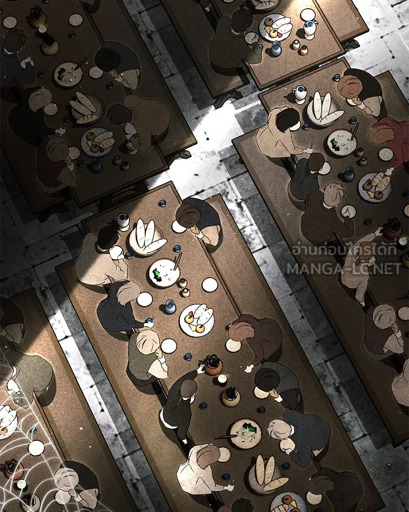 กำราบรักร้ายนายจอมพยศ ตอนที่ 11 รูปที่ 27