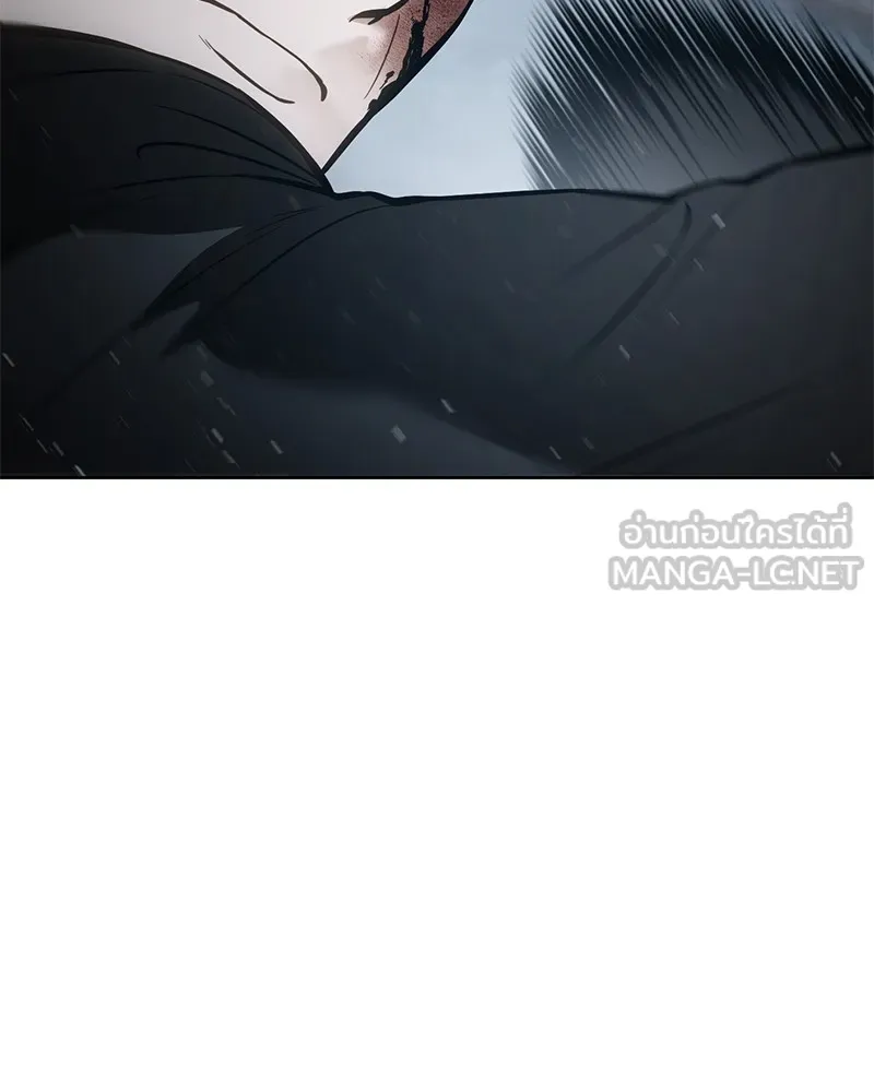 แบคXX ตอนที่ 56 รูปที่ 189