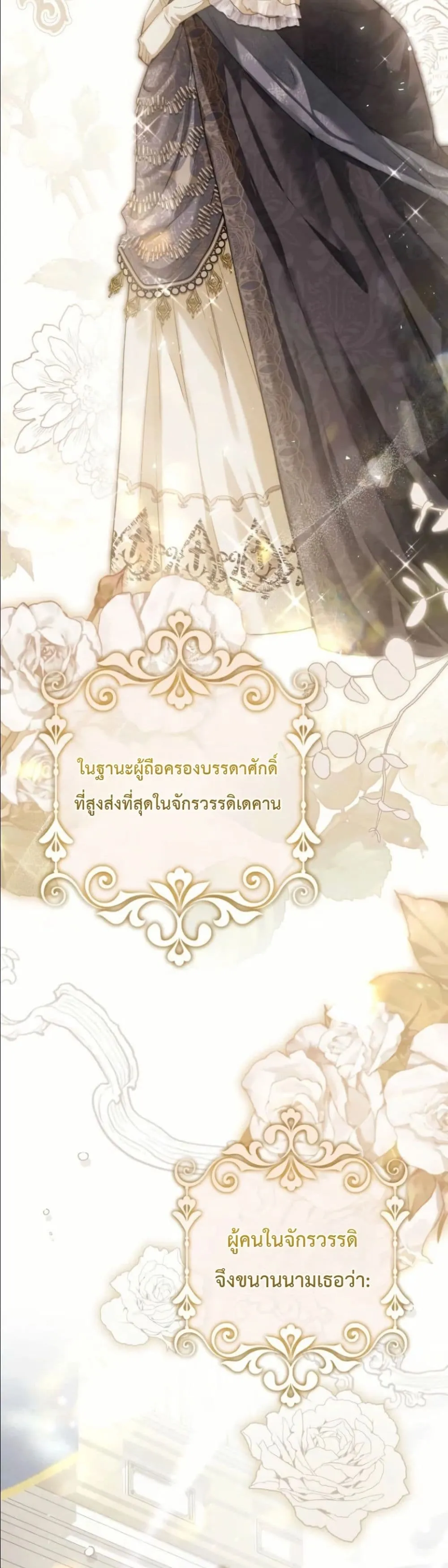 Manga-lc-com อ่านมังงะ อ่านการ์ตูน ออนไลน์ ฟรี This Is What Revenge Looks Like ตอนที่ 1 2 3 4 5 6 7 8 9 10 11 12 13 14 ฟรี ไม่มีโฆษณา Manga-lc - อ่าน มังงะ อ่าน การ์ตูน ออนไลน์ อ่านมังงะ ฟรี