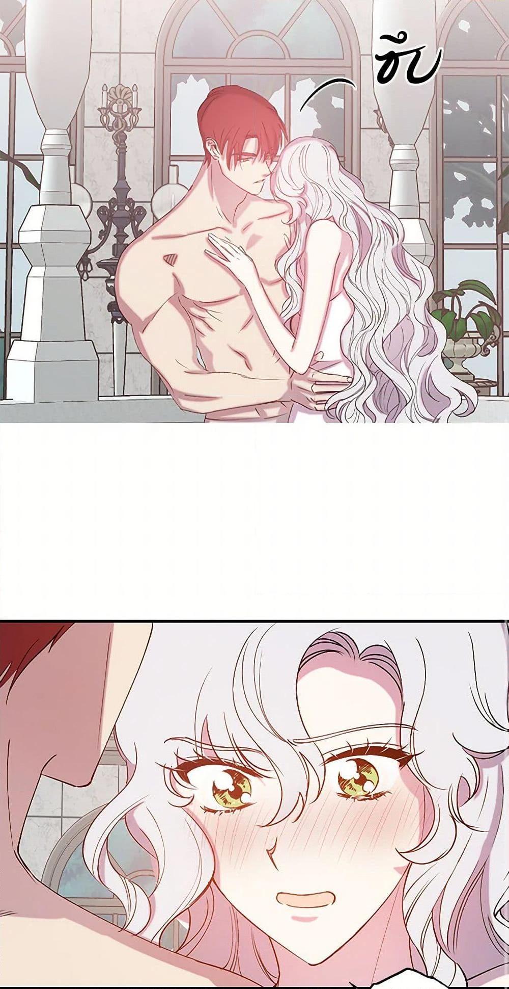 Manga-lc-com อ่านมังงะ อ่านการ์ตูน ออนไลน์ ฟรี Revenge Wedding ตอนที่ 1 2 3 4 5 6 7 8 9 10 11 12 13 14 ฟรี ไม่มีโฆษณา Manga-lc - อ่าน มังงะ อ่าน การ์ตูน ออนไลน์ อ่านมังงะ ฟรี