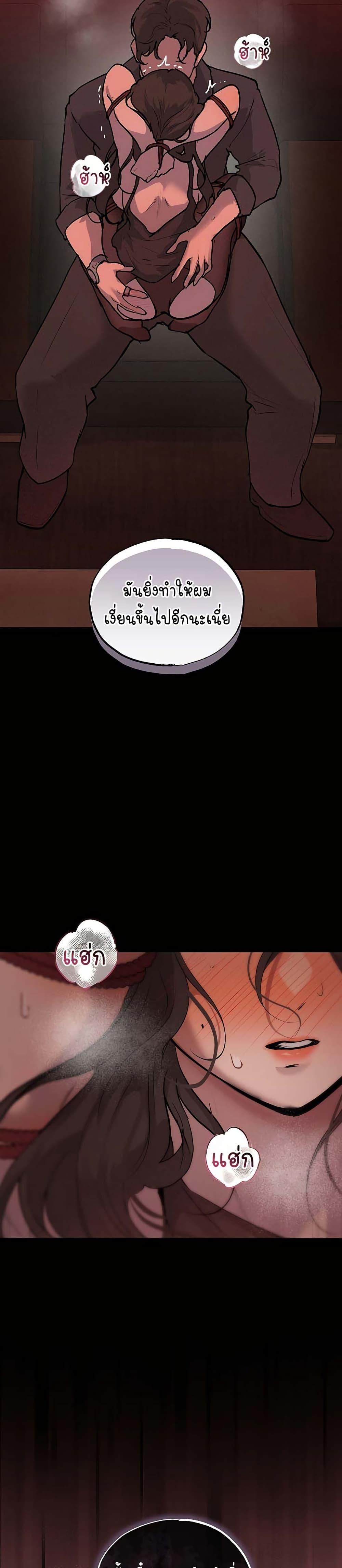 Doujin-Lc- อ่าน โดจิน มังฮวา เกาหลี ญี่ปุ่น จีน แปลไทย First Class ตอนที่ 1 2 3 4 5 6 7 8 9 10 11 12 13 14 ฟรี ไม่มีโฆษณา อ่าน โดจิน Manhwa เกาหลี ญี่ปุ่น จีน เรามีครบ คัดมาให้เน้นๆ โดจิน 18+ รับประกันความฟินโดย  Doujin Lc