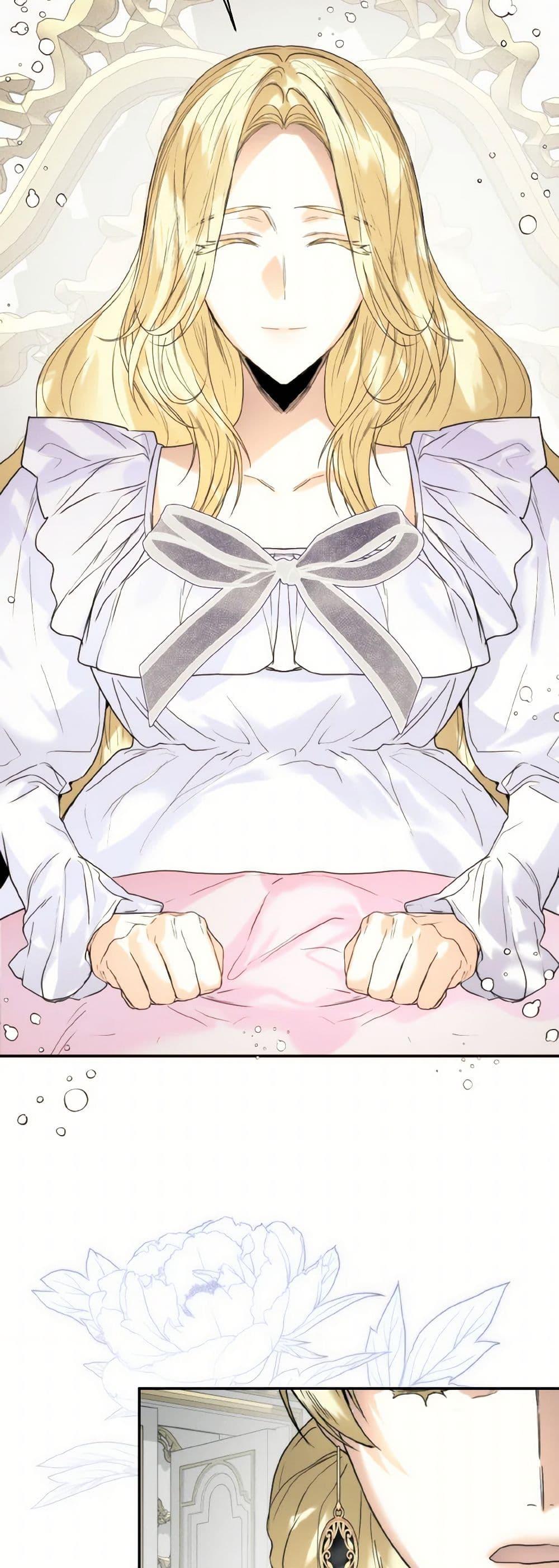 Manga-lc-com อ่านมังงะ อ่านการ์ตูน ออนไลน์ ฟรี Royal Marriage ตอนที่ 1 2 3 4 5 6 7 8 9 10 11 12 13 14 ฟรี ไม่มีโฆษณา Manga-lc - อ่าน มังงะ อ่าน การ์ตูน ออนไลน์ อ่านมังงะ ฟรี