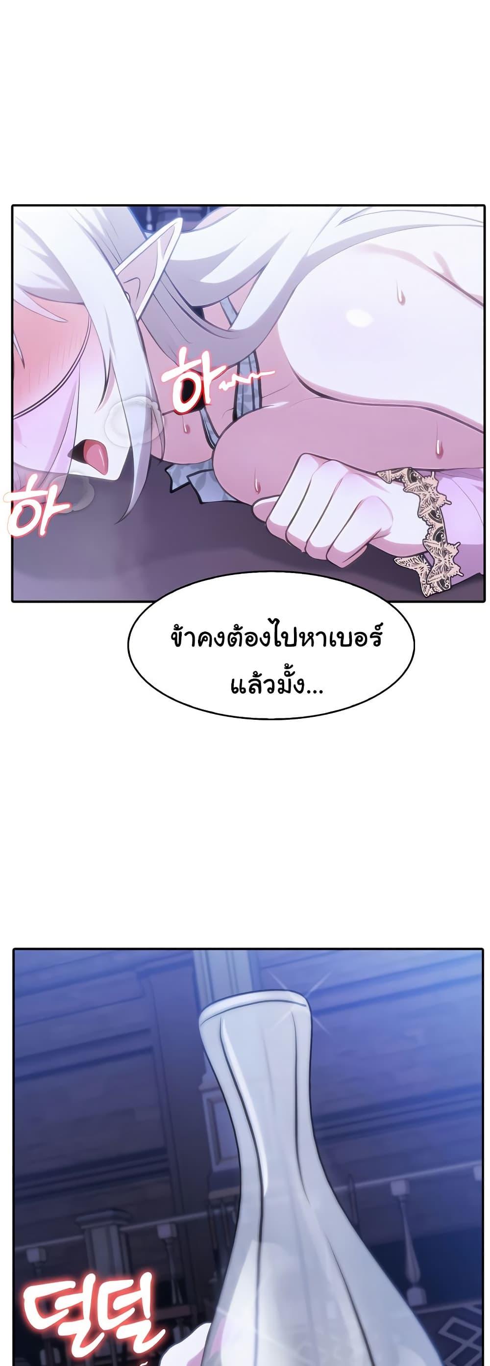 Doujin-Lc- อ่าน โดจิน มังฮวา เกาหลี ญี่ปุ่น จีน แปลไทย Isekai Dragondick Knight Commander ตอนที่ 1 2 3 4 5 6 7 8 9 10 11 12 13 14 ฟรี ไม่มีโฆษณา อ่าน โดจิน Manhwa เกาหลี ญี่ปุ่น จีน เรามีครบ คัดมาให้เน้นๆ โดจิน 18+ รับประกันความฟินโดย  Doujin Lc